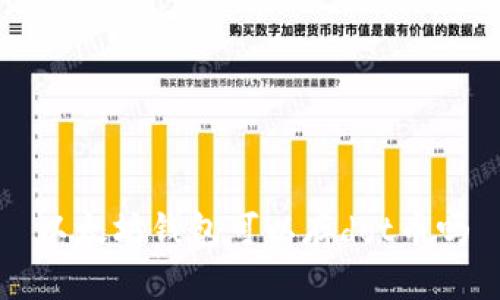 以太坊钱包是否支持存储DOT币？