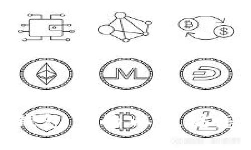 imToken钱包教程：如何转出以太坊？