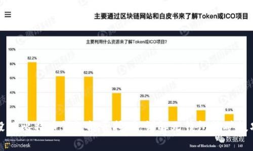 没有比特币钱包能否挖矿，详解无钱包挖矿技巧