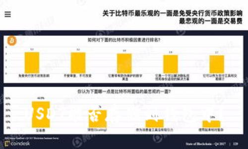 USDT能否存储到钱包中？