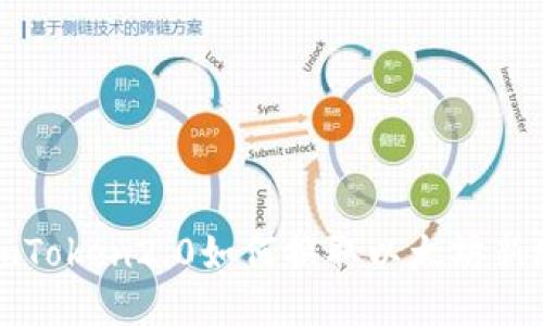 imToken2.0如何换取以太坊新地