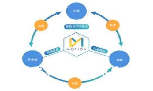 虚拟币钱包g：全面解析虚拟货币安全存储的必备工具