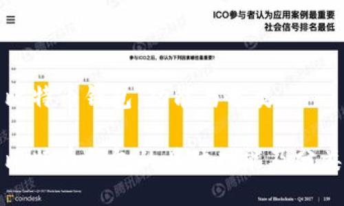 比特币钱包：功能与分类

比特币钱包的具体功能及分类