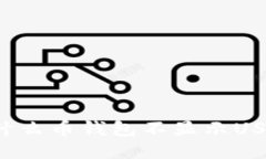 为什么币钱包不显示USDT？