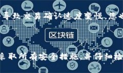 EtherWallet（MyEtherWallet）一文多用以太坊钱包，是