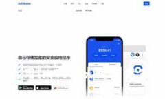 如何使用imToken钱包修改密码？