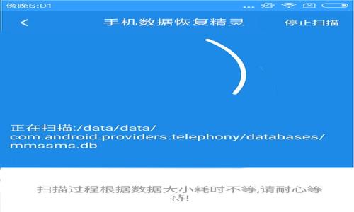 蚂蚁B3挖矿存IMToken2.0：教您如何实现价值最大化