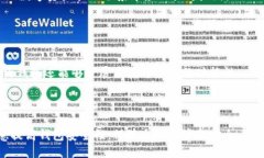 区块链钱包分类及特点区块链，钱包，分类，特