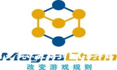 如何重启更新以太坊钱包？易于操作的指南