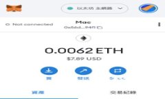 如何切换imToken钱包的网络？