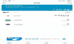 比特币钱包同步问题解决方案及非同步情况下可