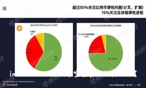 imToken2.0添加币空投真的还是假的？