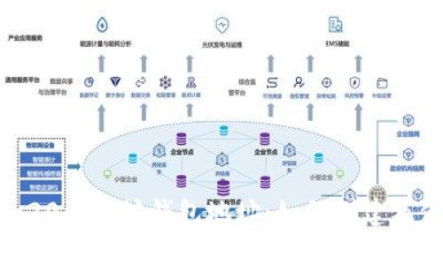 ERC-20以太坊钱包地址：如何创建及使用？