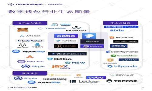 以太坊钱包官网预测最新 - 领先数字货币发展趋势