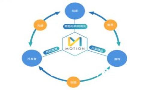 比特币钱包区块数据下载 - 如何下载比特币钱包区块数据以及方法