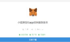 imtoken钱包是否还能正常使用？该钱包有哪些优势