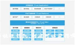 把比特币放进钱包，到底可以获得哪些收益？