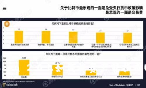 imToken 2.0上如何将资产转换成USDT