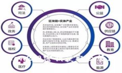 imtoken2.0密钥获取及管理指南