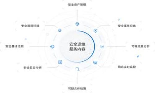 如何创建和使用USDT钱包地址？