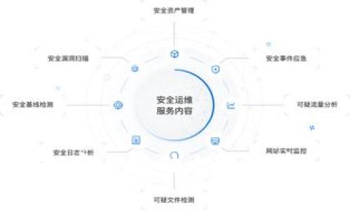 区块链上的数字钱包：安全存储比特币等加密货币的最佳选择