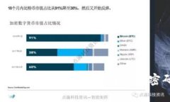 如何下载以太坊硬件钱包？保障密码安全！