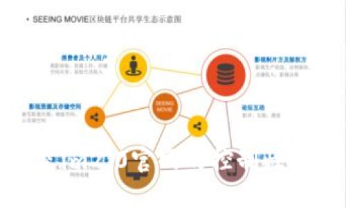 探究im2.0官网的控制性能和