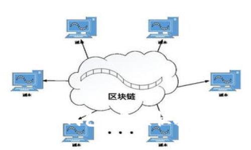 可以小额充值的比特币钱包，方便快捷安全的比特币充值推荐