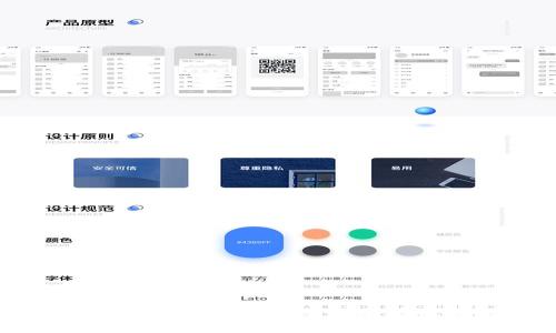 如何在imToken2.0钱包中解除绑定地址