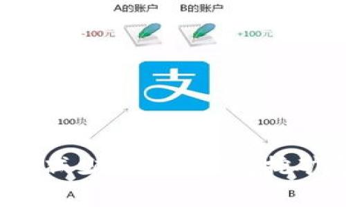 如何减少im2.0钱包挖矿费？