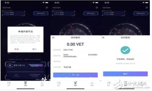 什么钱包不支持usdt