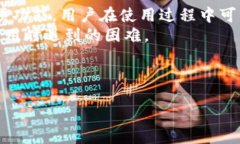    Tokenim 测试指南：如何有效地评估您的 Tokenim