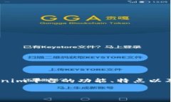 关于“tokenim可以卖币吗”的问题，我们可以深入