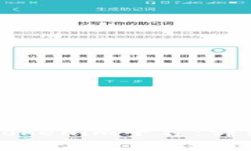 新币如何上传到Tokenim平台：详细指南与步骤解析