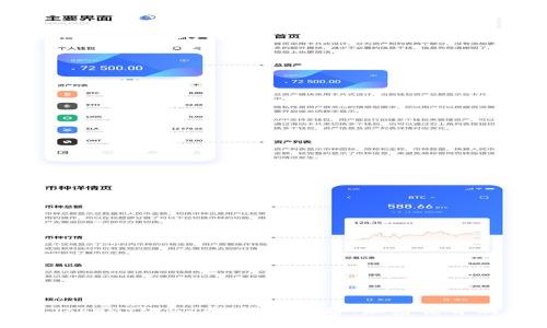 深入了解TokenIM与TRX能量宽带：加密世界的前沿探讨