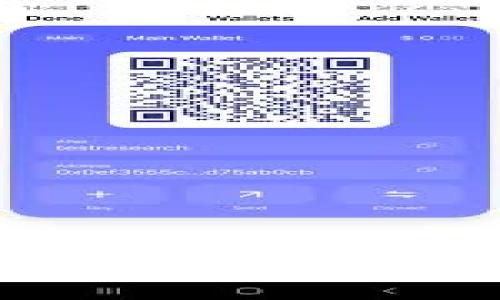 imToken苹果使用教程：新手快速上手的完整指南