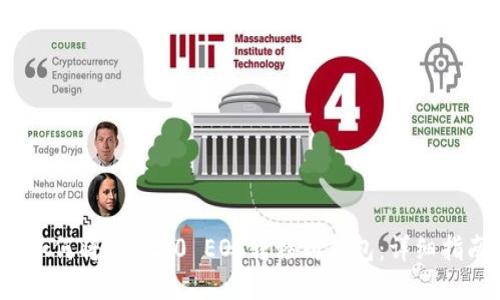  如何将IM 2.0 EOS转移到钱包：详细指南