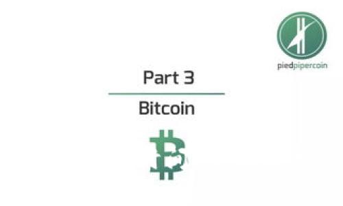 Tokenim转账需多长时间？全面解析及注意事项