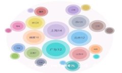 全面解析 Candy5 在 imToken 2.0 中的应用与价值