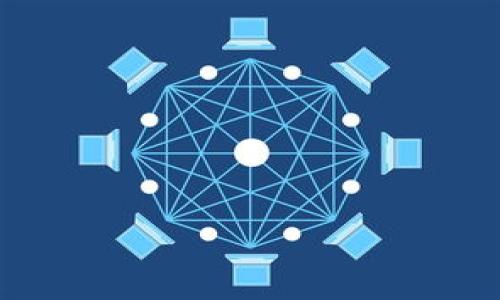 在Tokenim平台上，每个代币都有对应的ERC20地址，这是指在以太坊区块链上创建的ERC20代币的合约地址。由于Tokenim的代币可能会有所不同，你需要具体查看你所关心的代币的合约地址。

### 如何找到Tokenim上的ERC20地址

1. **访问Tokenim平台**：首先，登录到Tokenim官网或应用。
2. **查找代币信息**：在平台上搜索你感兴趣的代币，通常在代币的详细页面会显示相关信息。
3. **查看合约地址**：在代币的详细信息中，应有单独列出的ERC20合约地址，通常格式类似于`0x...`（以“0x”开头的一串字符）。
4. **确认信息**：为了保证信息准确，可以利用以太坊区块链浏览器（如Etherscan）来验证该合约地址。

### 一些可能的问题

1. **什么是ERC20代币？**
2. **如何安全地使用ERC20代币？**
3. **Tokenim与其他交易平台的区别是什么？**
4. **如何判断一个代币的价值？**
5. **如何参与Tokenim上的代币交易？**

如果你需要更详细的答案或信息，可以进一步询问！