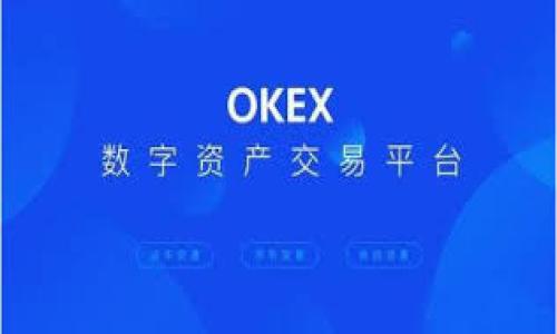 在Tokenim平台上，每个代币都有对应的ERC20地址，这是指在以太坊区块链上创建的ERC20代币的合约地址。由于Tokenim的代币可能会有所不同，你需要具体查看你所关心的代币的合约地址。

### 如何找到Tokenim上的ERC20地址

1. **访问Tokenim平台**：首先，登录到Tokenim官网或应用。
2. **查找代币信息**：在平台上搜索你感兴趣的代币，通常在代币的详细页面会显示相关信息。
3. **查看合约地址**：在代币的详细信息中，应有单独列出的ERC20合约地址，通常格式类似于`0x...`（以“0x”开头的一串字符）。
4. **确认信息**：为了保证信息准确，可以利用以太坊区块链浏览器（如Etherscan）来验证该合约地址。

### 一些可能的问题

1. **什么是ERC20代币？**
2. **如何安全地使用ERC20代币？**
3. **Tokenim与其他交易平台的区别是什么？**
4. **如何判断一个代币的价值？**
5. **如何参与Tokenim上的代币交易？**

如果你需要更详细的答案或信息，可以进一步询问！