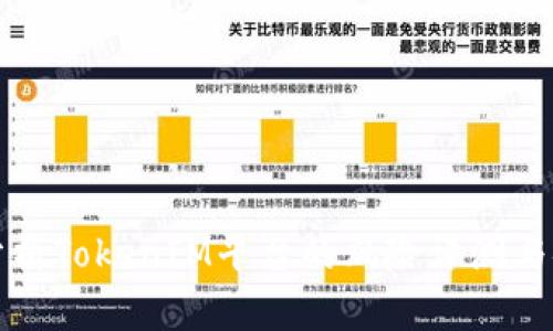深入分析TokenIM平台的风险评测与安全性