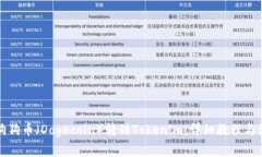 如何将狗狗币（Dogecoin）转到Tokenim：详细教程与