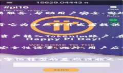 关于“tokenim能放QTUM吗”这个问题，我们首先需要