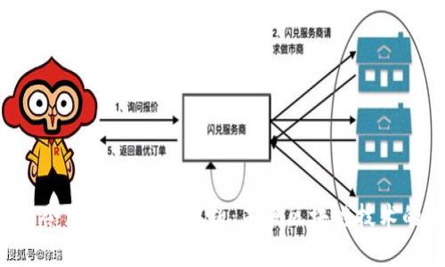 Yotta链与令牌IM的深度解析：未来区块链技术的前沿探索
