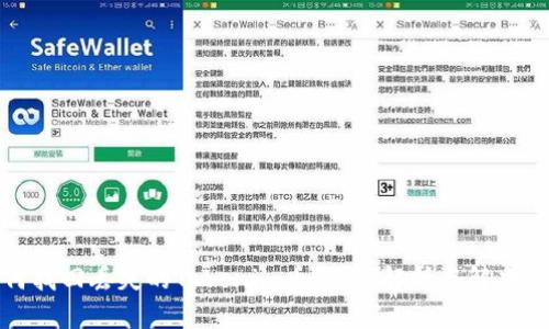 如何找回丢失的Tokenim币：详细解析与解决方案