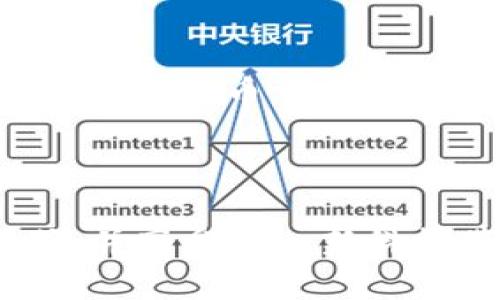 比特币中国的钱包叫什么

关键词：
比特币钱包, 比特币中国, 数字货币钱包/guanjianci

---

## 比特币中国的钱包叫什么？

比特币作为一种新兴的数字货币，逐渐走入大众视野。在中国，比特币的接受度逐渐上升，许多人开始关注如何安全、便捷地存储和交易比特币。在这方面，比特币中国（BTCChina）作为国内较早成立的数字货币交易平台之一，推出了自己的钱包服务。本文将详细介绍比特币中国的钱包、它的功能与特点、使用教程，以及相关的市场变化和用户反馈。

### 比特币中国的历史背景

比特币中国成立于2011年，是中国最大的比特币交易平台之一。该平台最初的目标是为用户提供比特币交易平台，随后逐渐发展出包括钱包服务在内的多种产品。BTC中国凭借其良好的用户体验和安全保障，赢得了广泛的用户基础，也为中国的比特币生态系统发展做出了重要贡献。

### BTC中国钱包的功能与特点

BTC中国钱包是在比特币中国平台上推出的一款数字货币钱包，它主要有以下几个功能和特点：

1. **安全性**：BTC中国钱包采用了多种安全措施，包括冷存储、双重身份验证等，以确保用户资产的安全。
   
2. **易用性**：钱包界面简洁，用户可以轻松完成注册、充值、提现等操作，即便是新手用户也能快速上手。

3. **多币种支持**：除了比特币外，BTC中国钱包支持多种数字货币的存储和交易，方便用户进行数字资产管理。

4. **便捷的交易功能**：用户可以在钱包内直接进行比特币交易，也可以通过平台进行兑换，省去繁琐的操作。

### 如何使用BTC中国钱包？

使用BTC中国钱包非常简单，以下是详细的步骤：

#### 1. 注册账号

用户需先在BTC中国官网进行注册，填写必要的个人信息并验证身份。注册后，用户将获得一个BTC中国账号。

#### 2. 下载或访问钱包

用户可以通过官网直接使用在线钱包，或者下载手机应用程序，方便随时随地进行管理。

#### 3. 充值比特币

通过绑定银行卡，用户可以将人民币充值到BTC中国平台，然后买入比特币存入钱包。

#### 4. 进行交易

在钱包中，用户可以选择交易选项，根据市场状态进行买卖。

#### 5. 提现

用户可以随时将钱包中的比特币提现到指定的地址，或将其兑换为人民币。

### 用户体验与反馈

根据用户的反馈，BTC中国钱包总体上得到了良好的评价。用户普遍认为钱包操作简单、界面友好，特别是相对于其他钱包而言，其安全性备受推崇。然而，也有一些用户反映在高峰期交易速度较慢，并希望能够进一步提升服务的响应速度。

### 相关问题探讨

以下是与比特币中国钱包相关的五个问题，针对这些问题我们将做详细的解答：

1. 为什么选择比特币中国钱包？

选择比特币中国钱包的原因主要有以下几点:
首先，作为国内早期的数字货币交易平台，比特币中国在行业内积累了丰富的经验，并在用户中建立了良好的信誉。其次，BTC中国钱包提供了强大的安全保障措施，用户的数字资产得到了有效保护。此外，钱包的操作界面用户友好，即使是新用户也能快速上手。另外，BTC中国钱包的多币种支持使得投资者能够方便地管理不同的数字资产，增强了用户的灵活性和选择性。最后，结合BTC中国平台的流动性，用户能够更方便地进行交易和兑换操作。

2. 如何确保比特币中国钱包的安全性？

确保比特币中国钱包的安全性有若干措施:
首先，用户应启用双重身份验证，这意味着在每次登录或交易时，系统会要求用户通过手机短信或其他方式进行身份确认，从而增加安全性。其次，BTC中国采用冷存储方式，一部分资金存放在离线环境中，不易受到网络攻击。此外，用户应定期更新密码，避免使用简单或重复的密码，增强其安全性。用户还可以定期检查账户活动，及时发现异常情况并进行处理。同时，了解网络诈骗和其他安全威胁，是用户保护自己资产的关键。

3. 如何购买和出售比特币？

购买和出售比特币的流程相对简单:
首先，用户需要在比特币中国的钱包中充值人民币，可以通过绑定银行卡或其他支付方式进行。充值完成后，用户可以在钱包中选择比特币交易，系统会提供实时的市场价格。用户只需输入购买的数量，并确认交易即完成购买。出售比特币时，用户同样需在钱包中选择出售选项，输入欲出售的数量，系统会根据当前市场价格提供报价，用户确认后即可完成出售。最后，交易收益可以选择提现到银行账户或继续在钱包内进行投资。

4. BTC中国钱包的手续费是多少？

BTC中国钱包的手续费结构相对透明，但具体的手续费取决于多方面因素:
在进行交易时，BTC中国通常会收取一定比例的交易手续费，该比率可能根据市场情况有所变化。此外，用户在充值和提现时，也可能会遭遇相应的费用。为获取最准确的费用信息，建议用户在进行交易前查看BTC中国的官方费率说明，确保了解相关费用，有效管理交易成本。

5. 比特币中国钱包与其他钱包的对比

比特币中国钱包与其他数字货币钱包相比，各有其优劣:
相比于硬件钱包，BTC中国钱包的使用便捷性更高，适合日常小额交易，而硬件钱包通常安全性更强，适合长期存储。但硬件钱包的购买成本和使用门槛较高。相较于海外钱包，BTC中国更符合国内用户的使用习惯，支持人民币交易，同时提供本地化的客服服务，不过可能在数字货币种类和交易对方面选择较少。总体来看，用户在选择钱包时应充分考虑自己的使用需求及安全基础，才能做出更合适的选择。

---

本篇文章希望能够为用户介绍清楚比特币中国钱包的功能与使用方式，同时通过一系列的相关问题解答，帮助用户更好地理解和运用这一数字货币钱包。希望大家能够在比特币的世界中找到合适自己的投资方式，并享受这一新科技带来的便利与机遇。