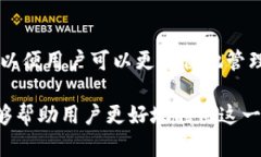   Tokenim 1.0 下载：获取最新版本的全功能加密货币