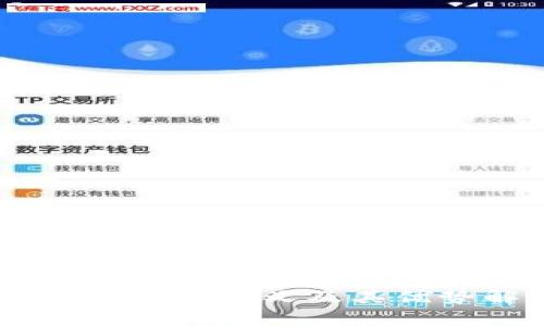 IM冷钱包的意义及其优势解析