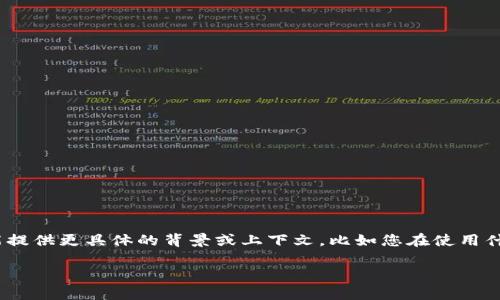 似乎您提到的“im2.0不支持act”可能与某个软件或技术工具的兼容性有关。如果您能提供更具体的背景或上下文，比如您在使用什么样的应用程序、想要实现什么功能或是遇到了什么具体问题，我将能更好地帮助您。

如果您有其他问题或需要进一步的信息，请随时告诉我！